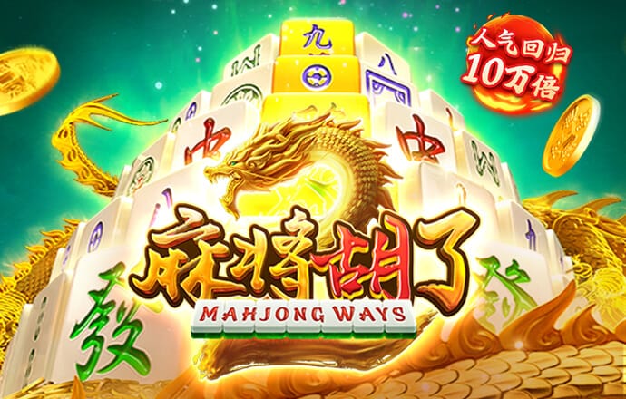 ku真人体育平台下载