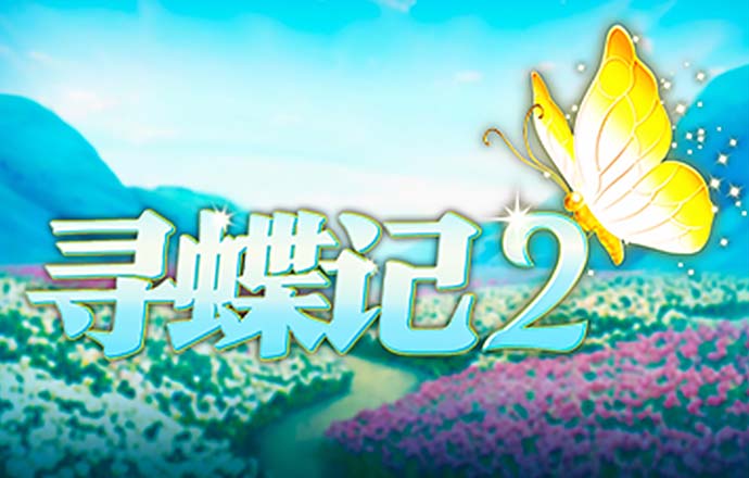 八戒体育官网登录入口