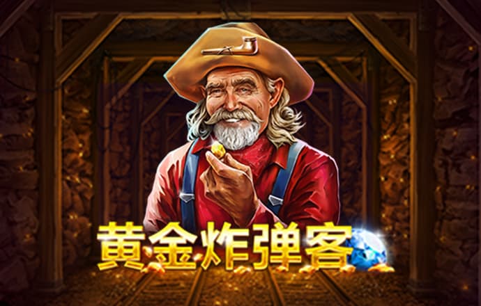 浩瀚体育下载官网手机版